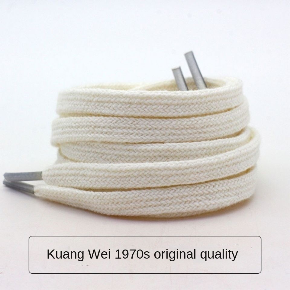 shoelace 1970s German Training - đánh giá và giá Travis Scott Lace